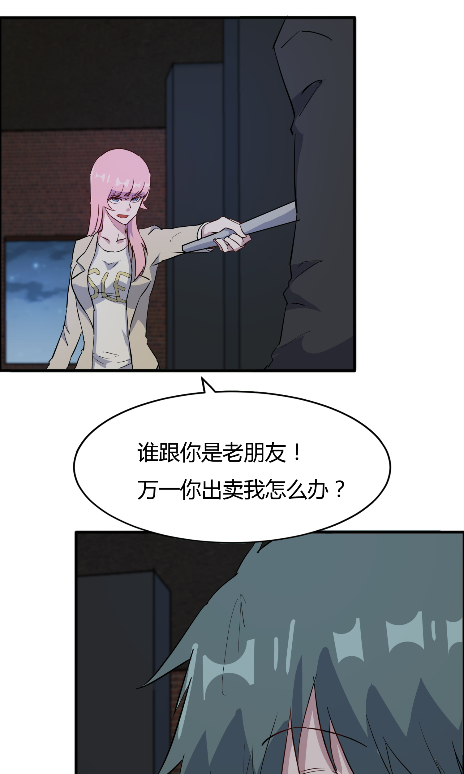 32