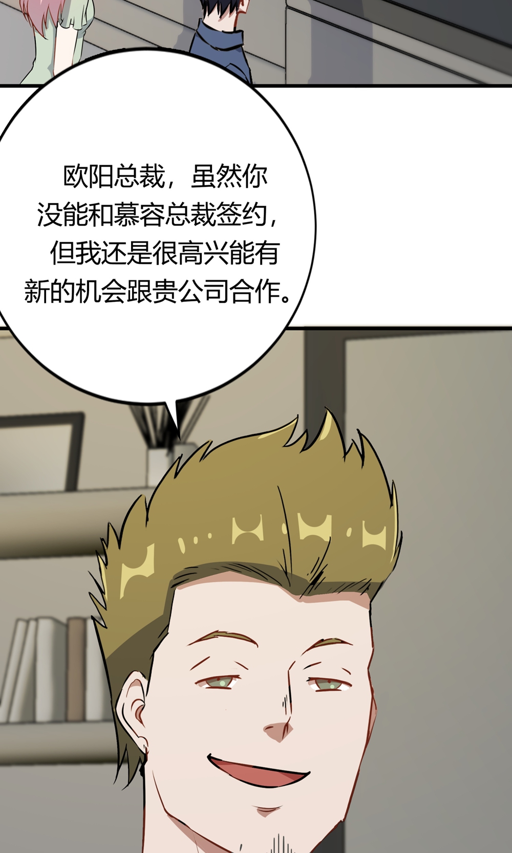 57.jpg