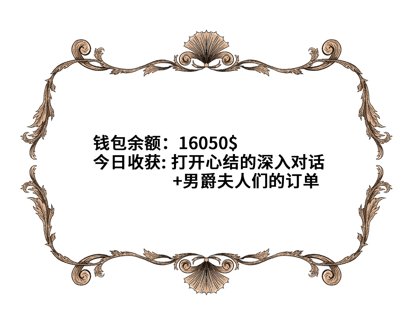 30