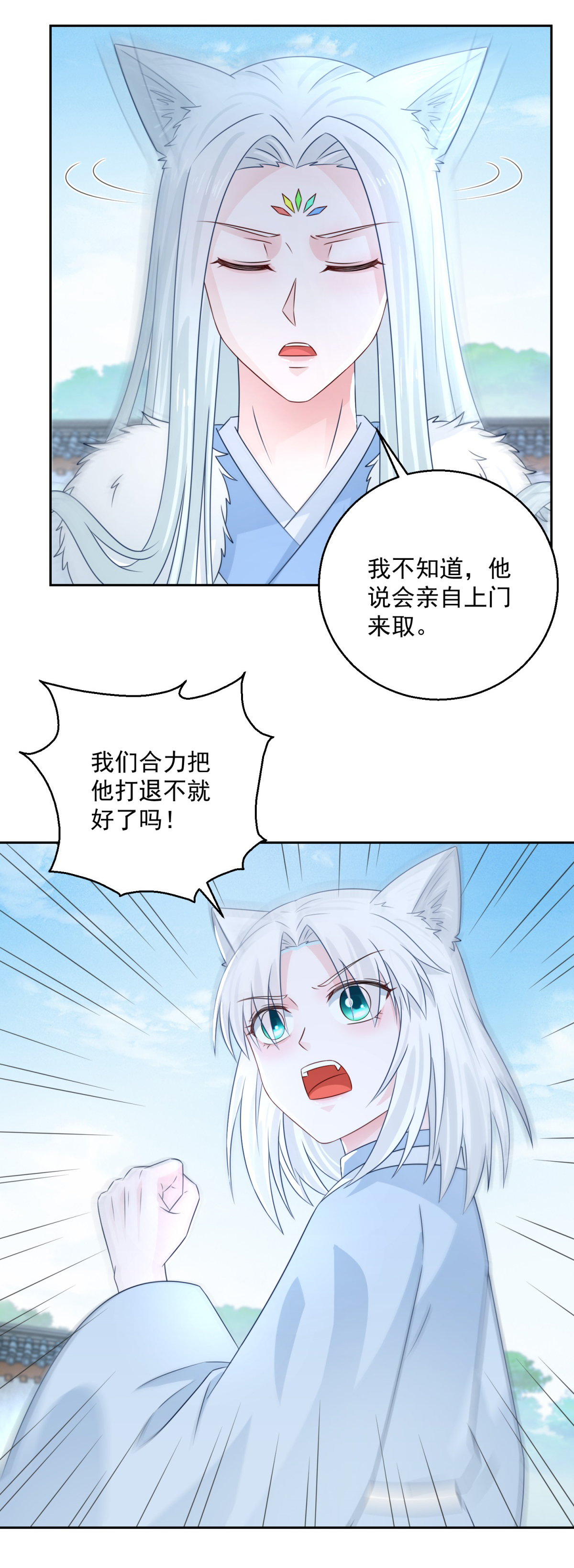 22
