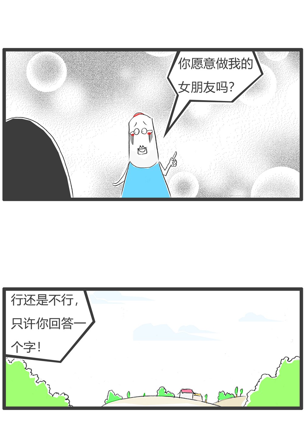 3