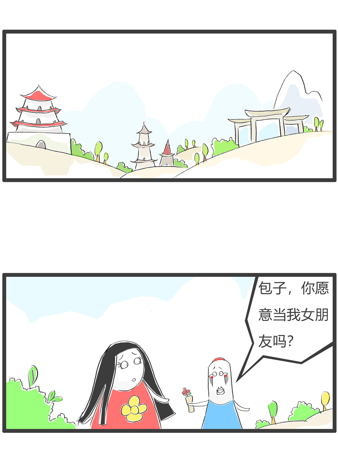 2