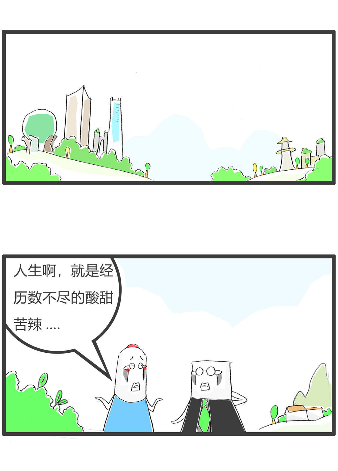 2