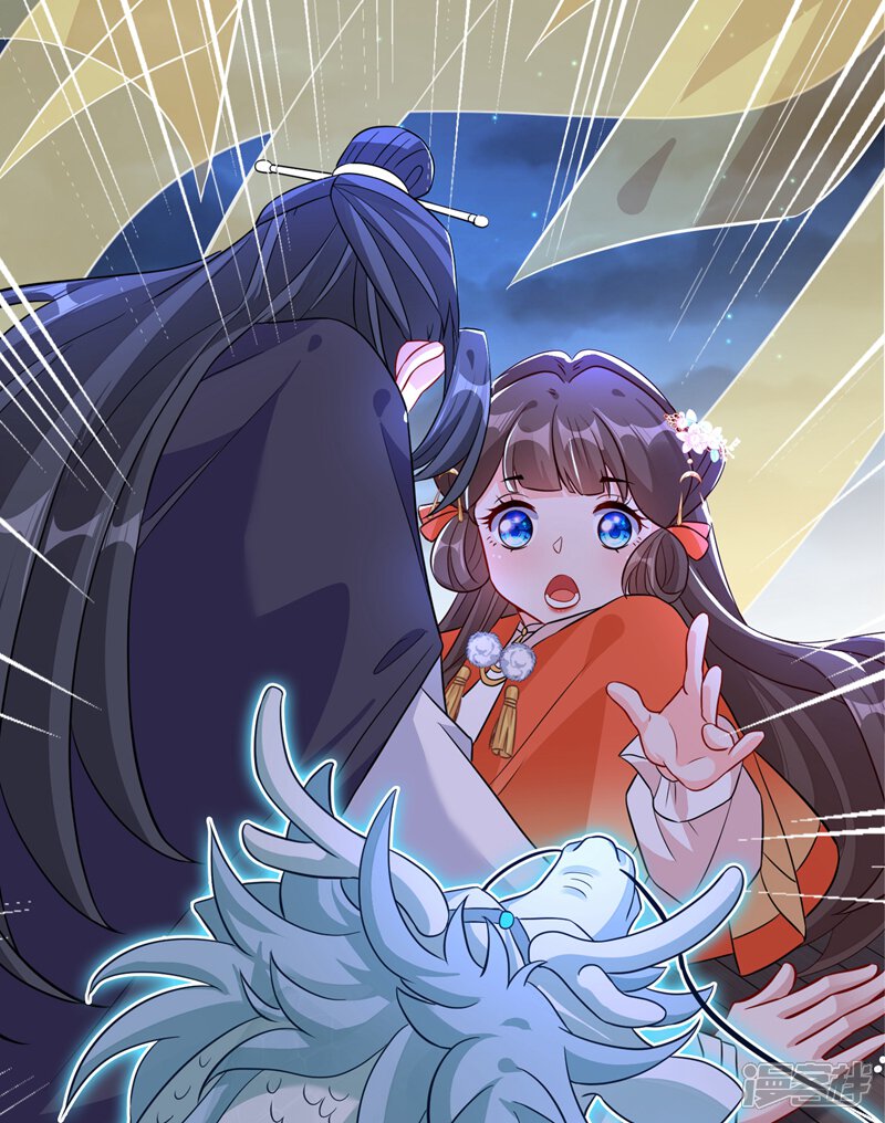 第35话 本宝宝千杯不倒