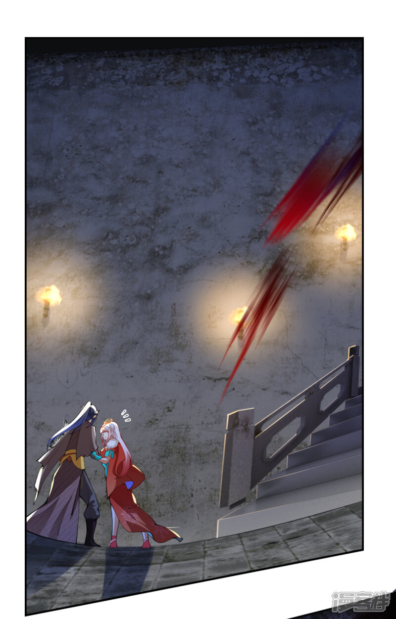 【逆天邪神】漫画-（第275话 上古遗迹）章节漫画下拉式图片-第6张图片