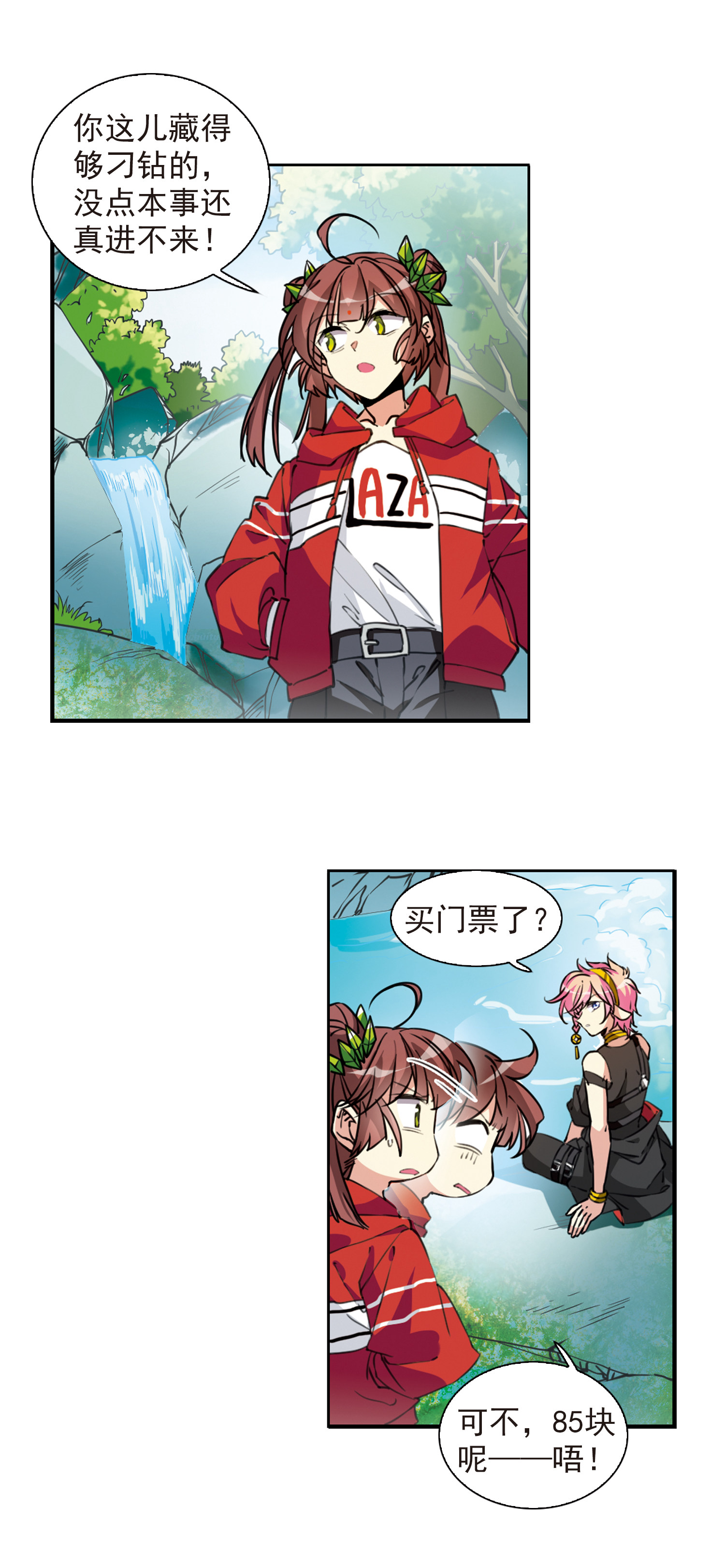 4.jpg
