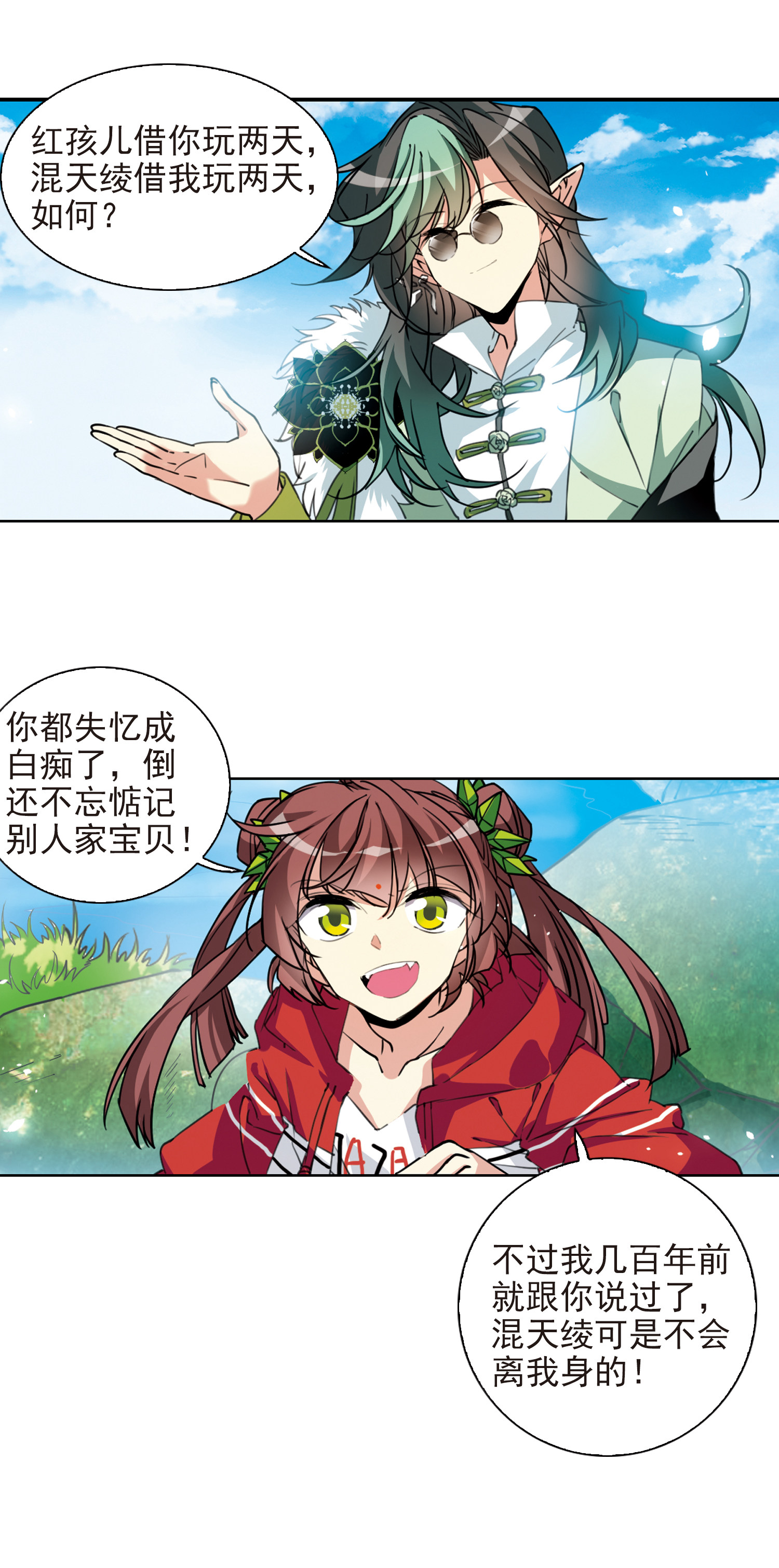 16.jpg