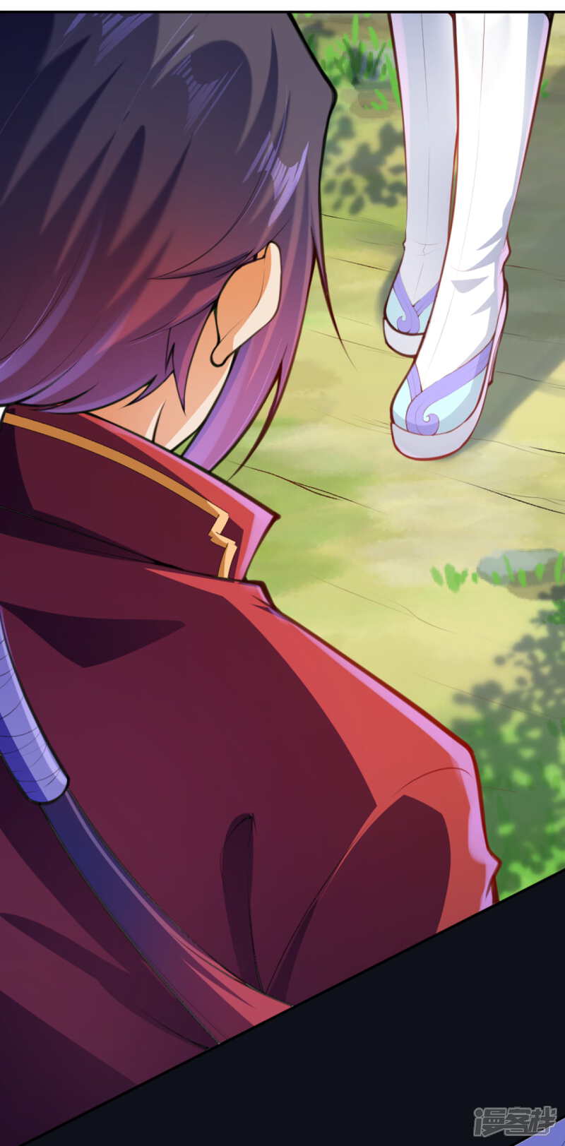 【无敌剑域】漫画-（第84话 歉疚）章节漫画下拉式图片-第16张图片