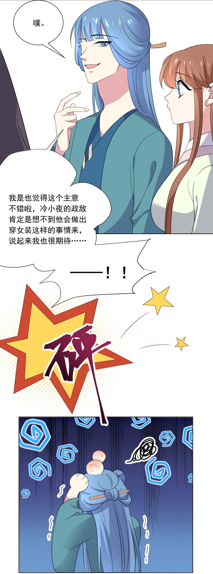 10.jpg