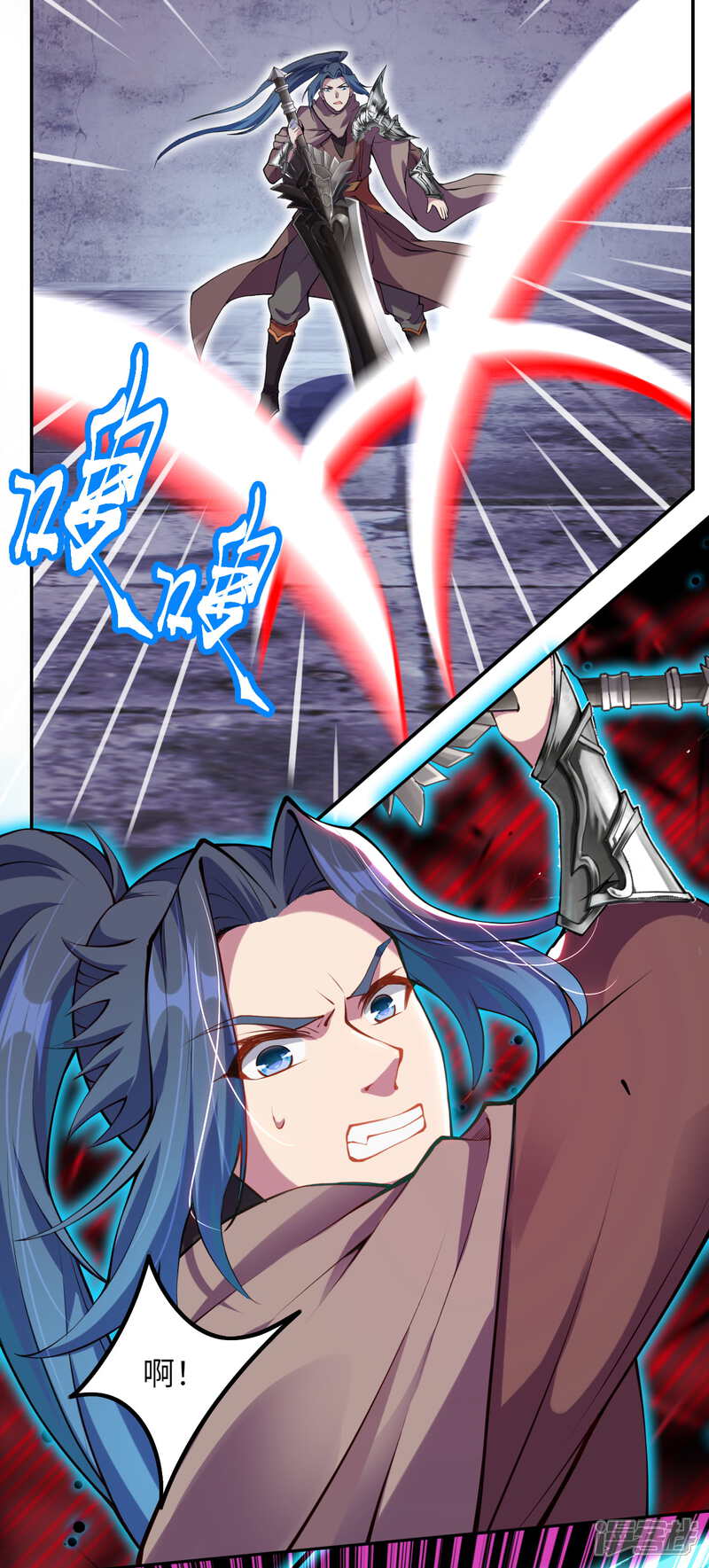 【逆天邪神】漫画-（第278话 再遇夜星寒！）章节漫画下拉式图片-第10张图片