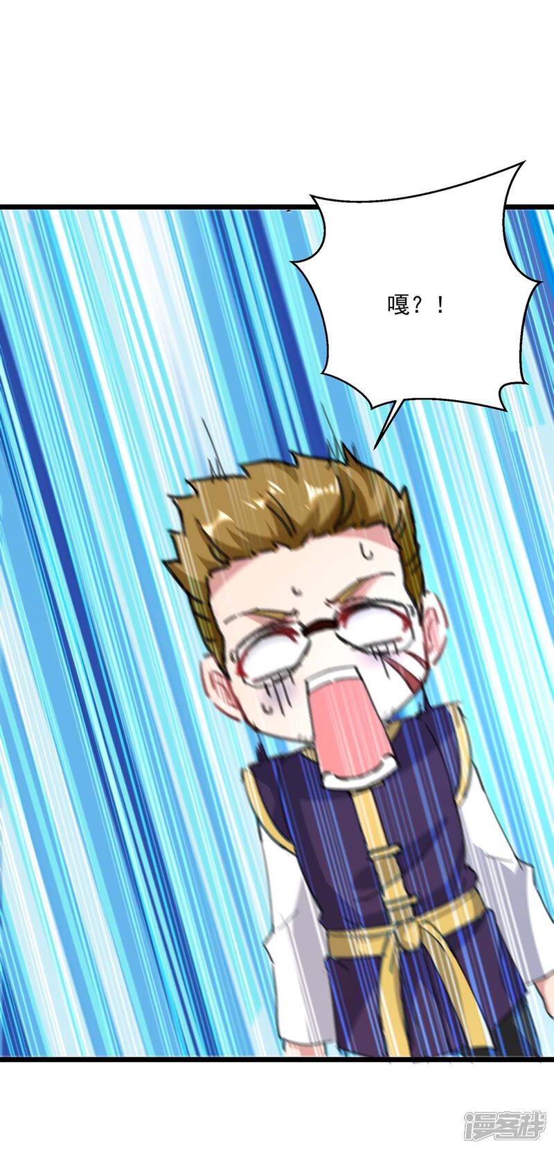 【重生弃少归来】漫画-（第155话 他是将军？）章节漫画下拉式图片-第16张图片