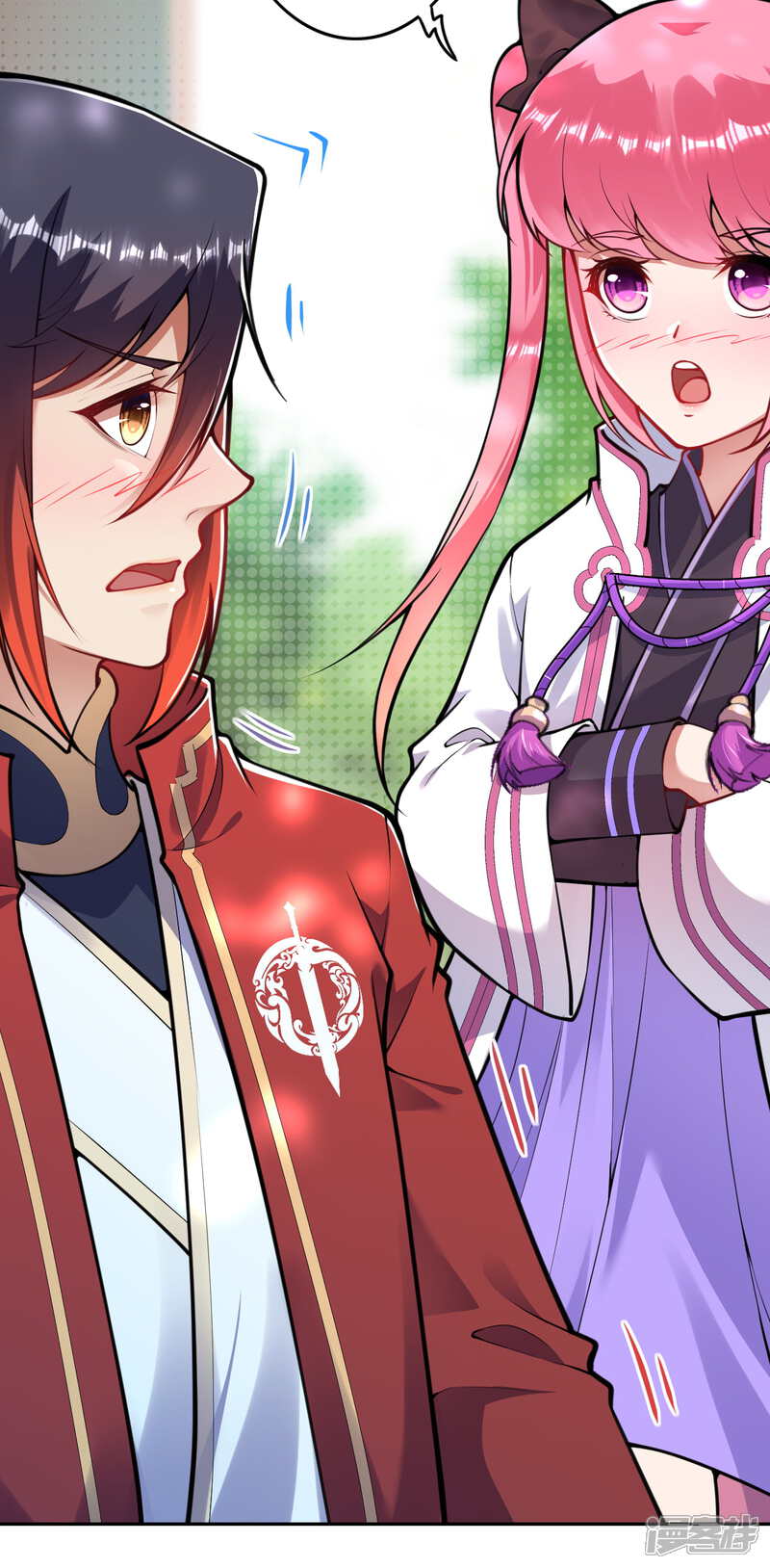 【无敌剑域】漫画-（第85话 擦擦口水吧！）章节漫画下拉式图片-第14张图片