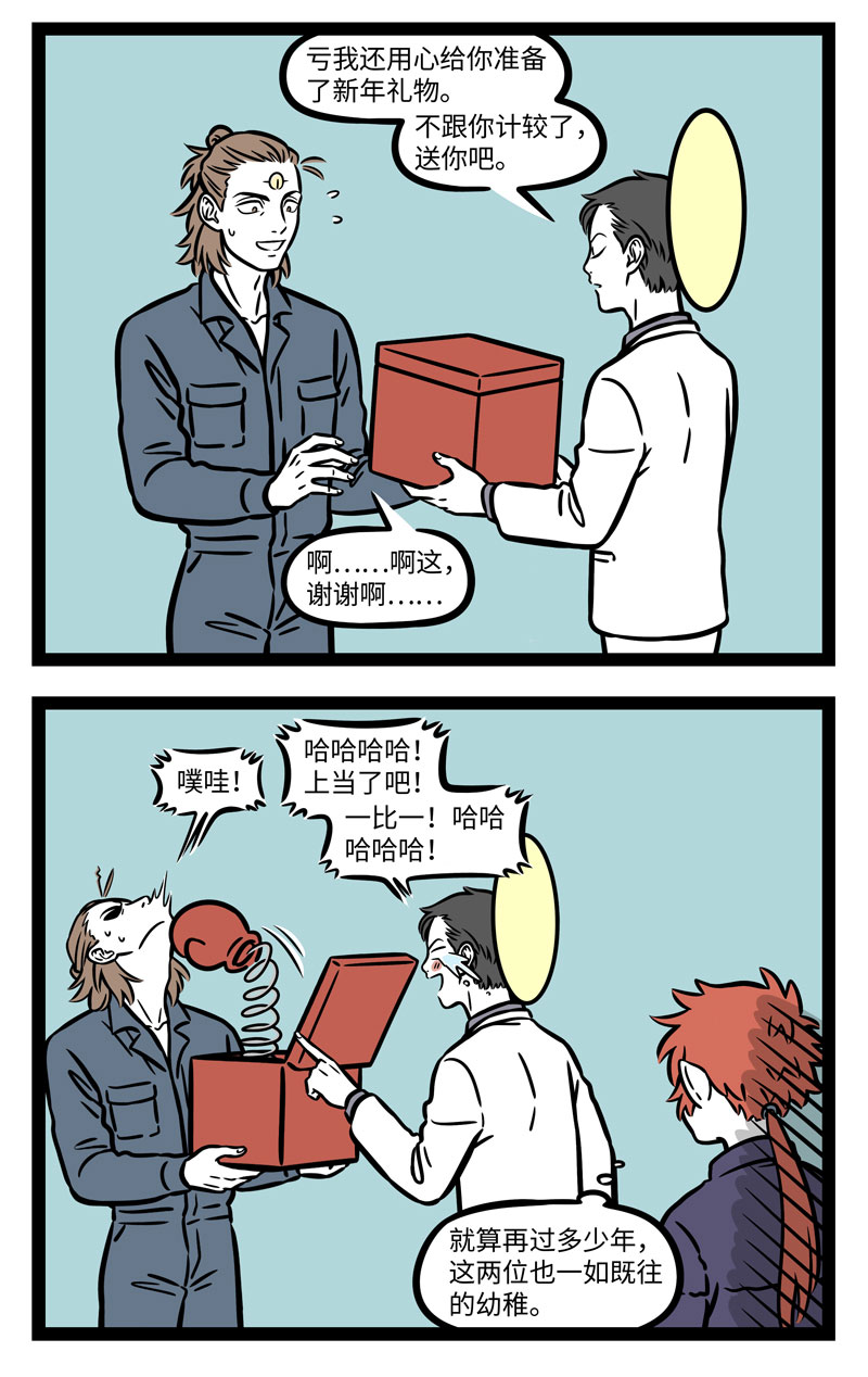 2.jpg