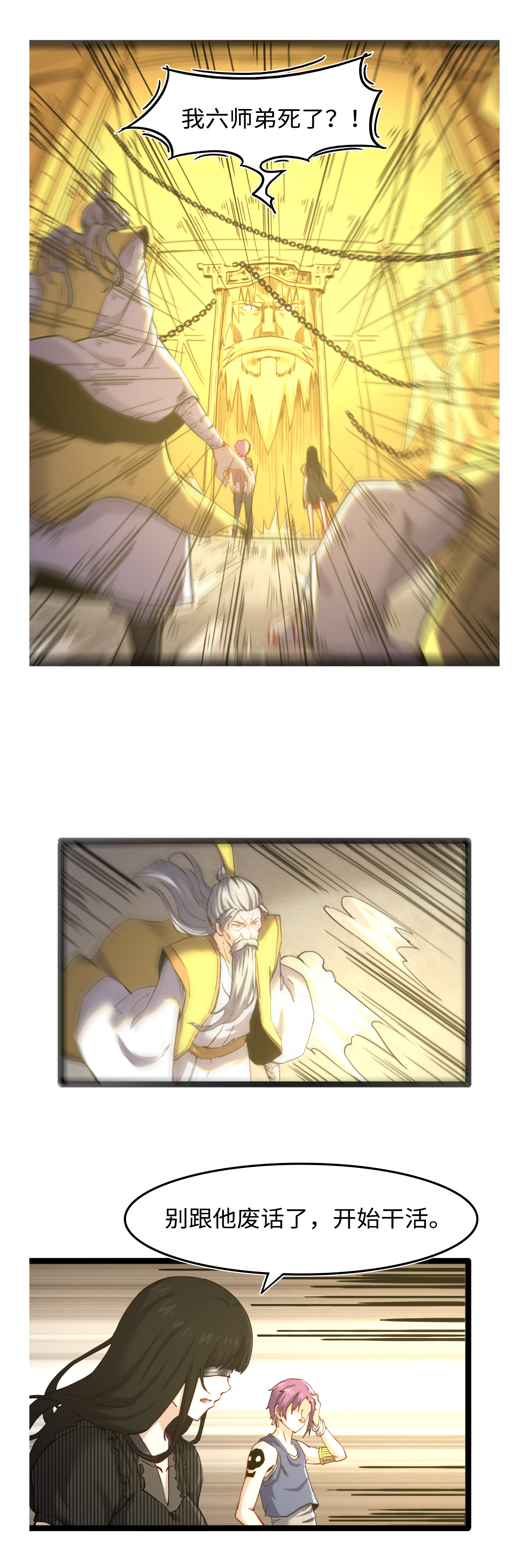 4.jpg
