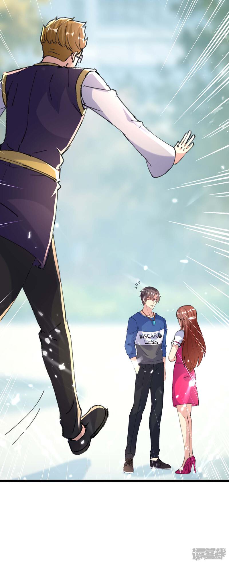 【重生弃少归来】漫画-（第156话 徐州再无秦家）章节漫画下拉式图片-第23张图片