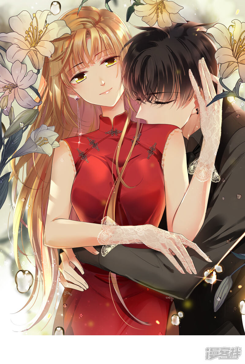 人质恋人漫画 第56话2 吃醋 - 漫客栈