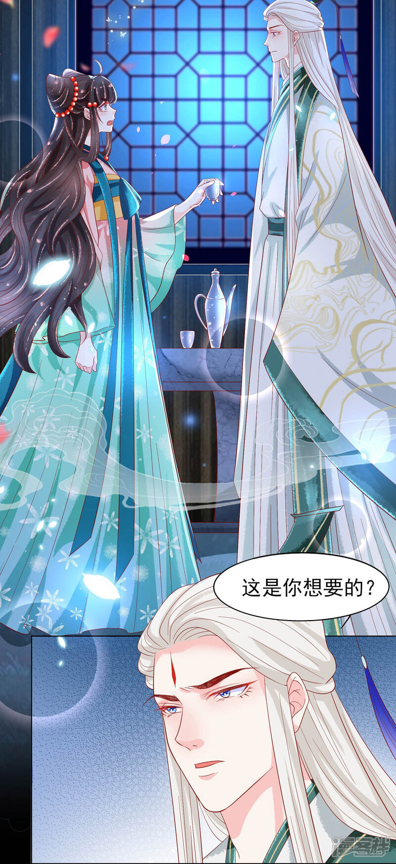 第23话 恩断义绝
