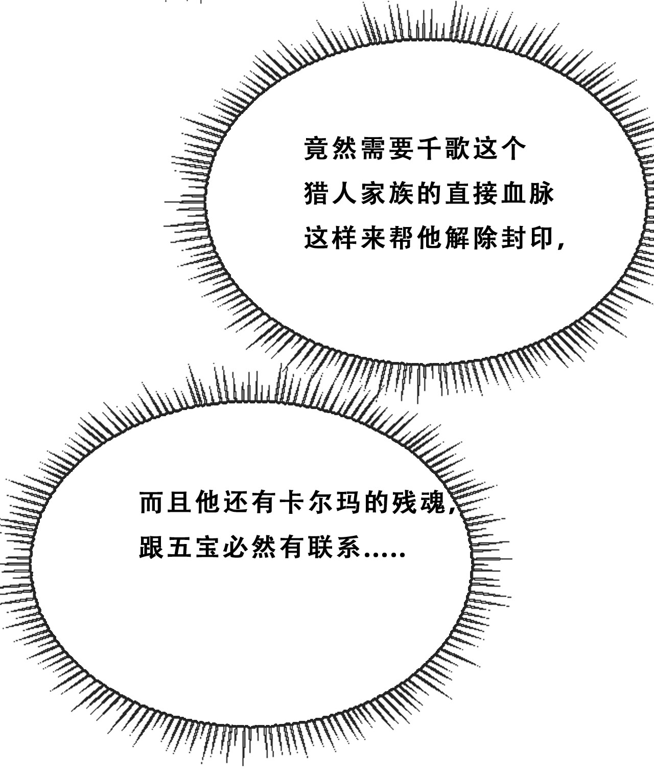 57.jpg