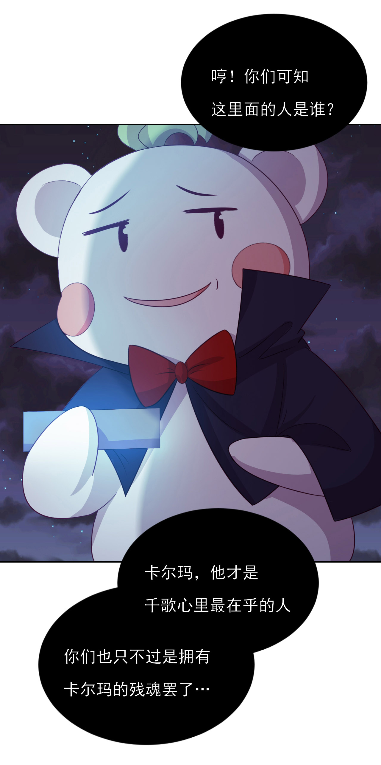 37