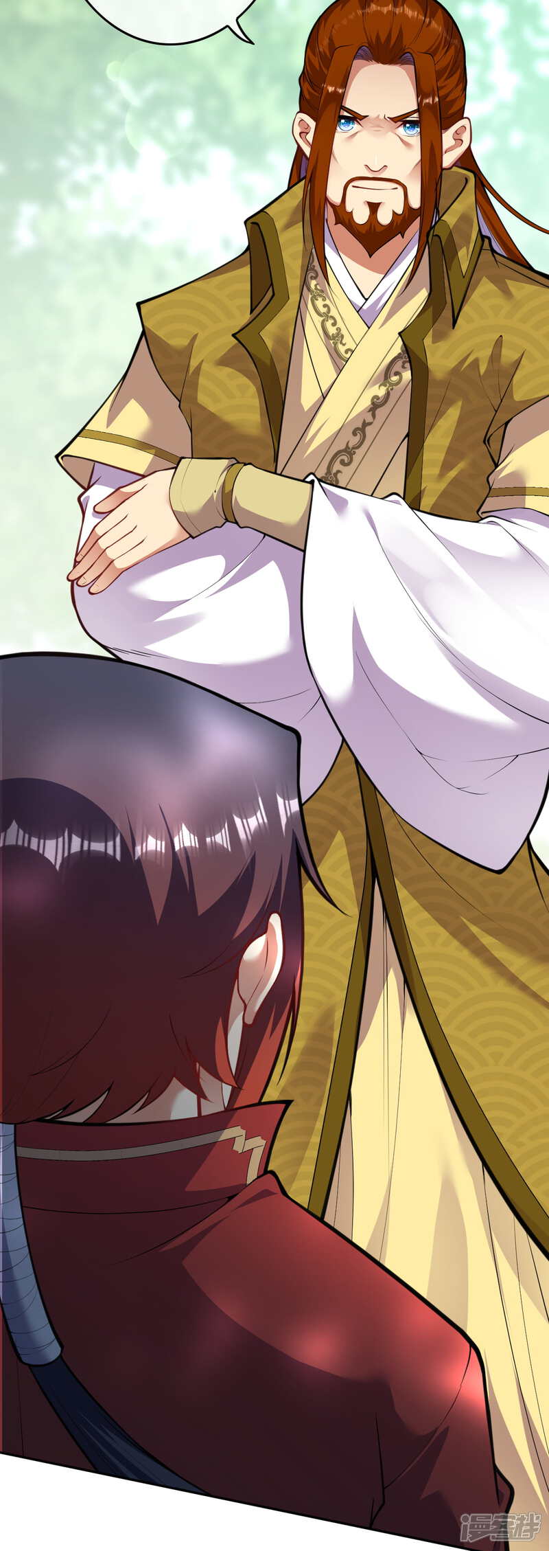 【无敌剑域】漫画-（第86话 术符！）章节漫画下拉式图片-第18张图片