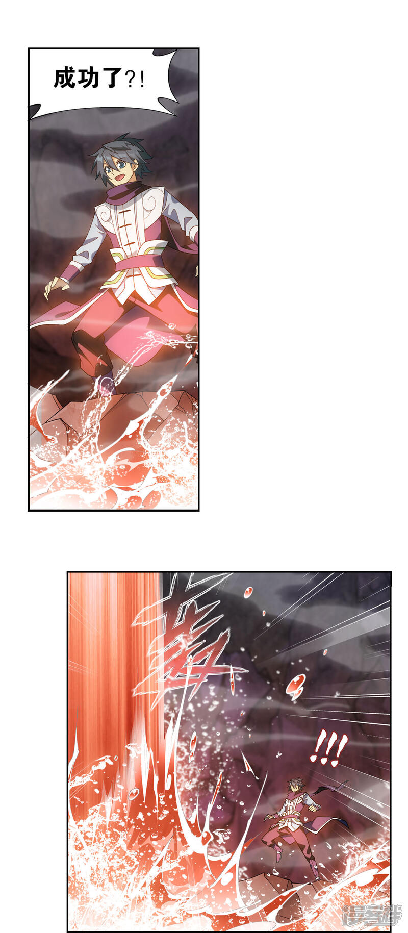 【斗破苍穹】漫画-（第878话 大补方）章节漫画下拉式图片-第38张图片