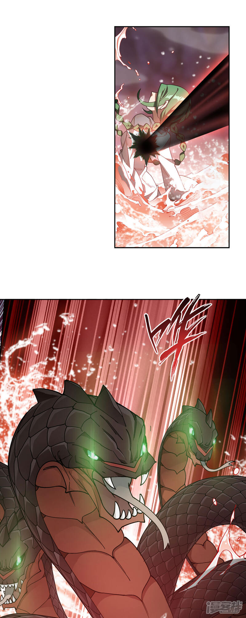 【斗破苍穹】漫画-（第878话 大补方）章节漫画下拉式图片-第40张图片
