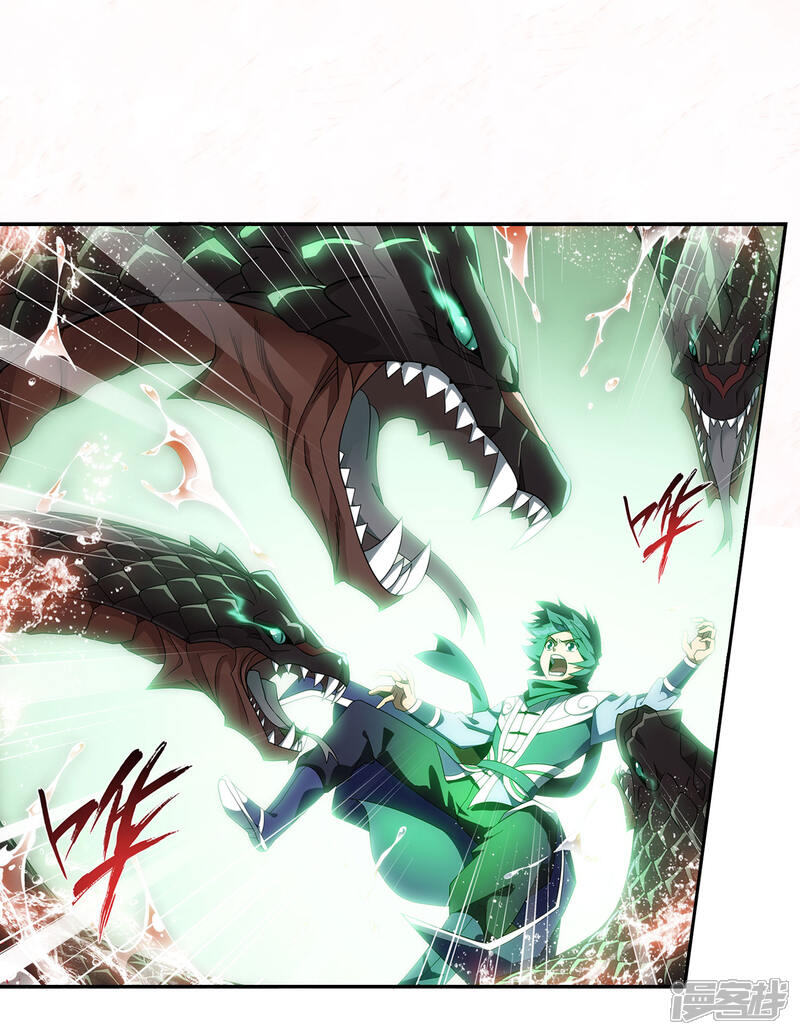 【斗破苍穹】漫画-（第878话 大补方）章节漫画下拉式图片-第42张图片