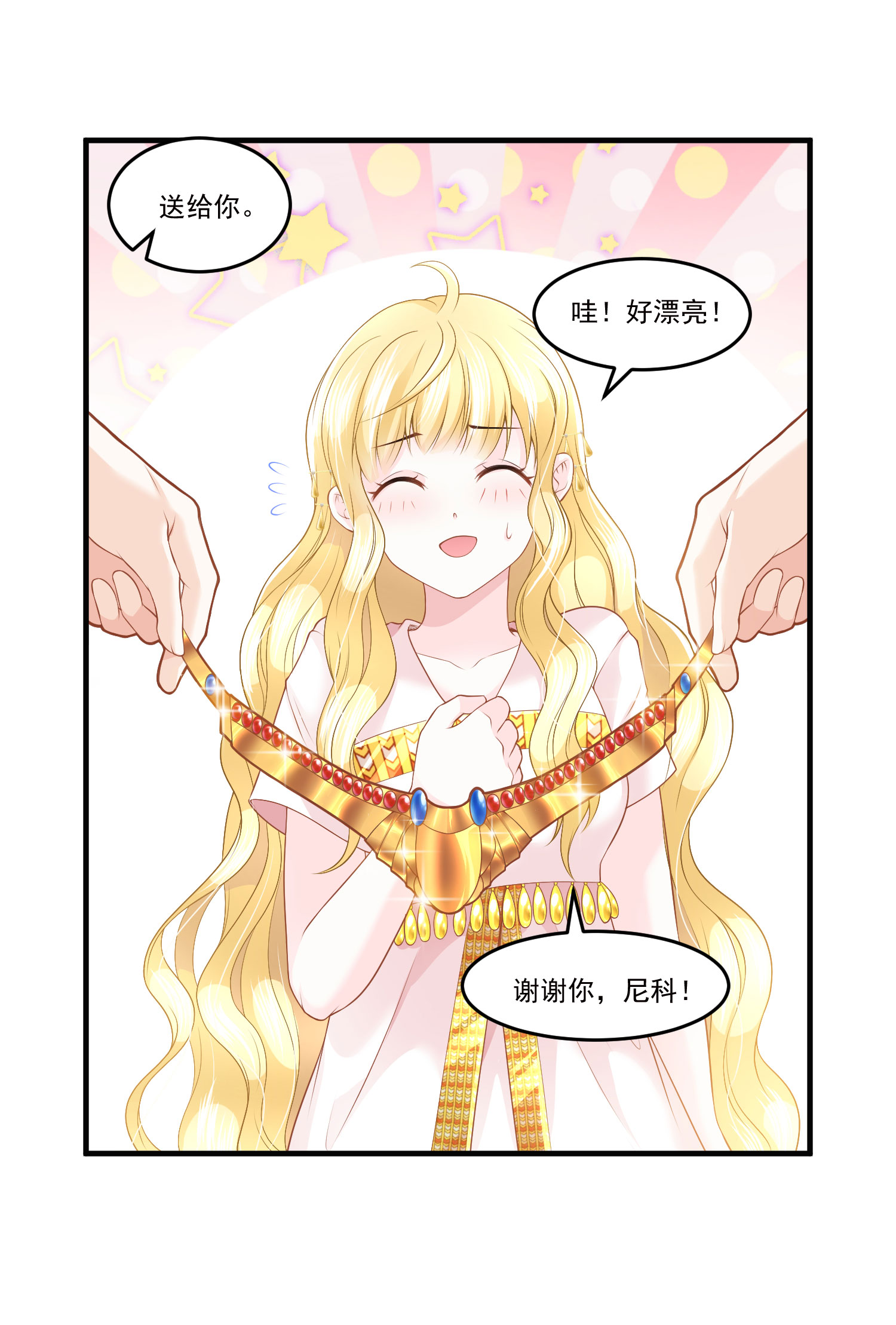 27