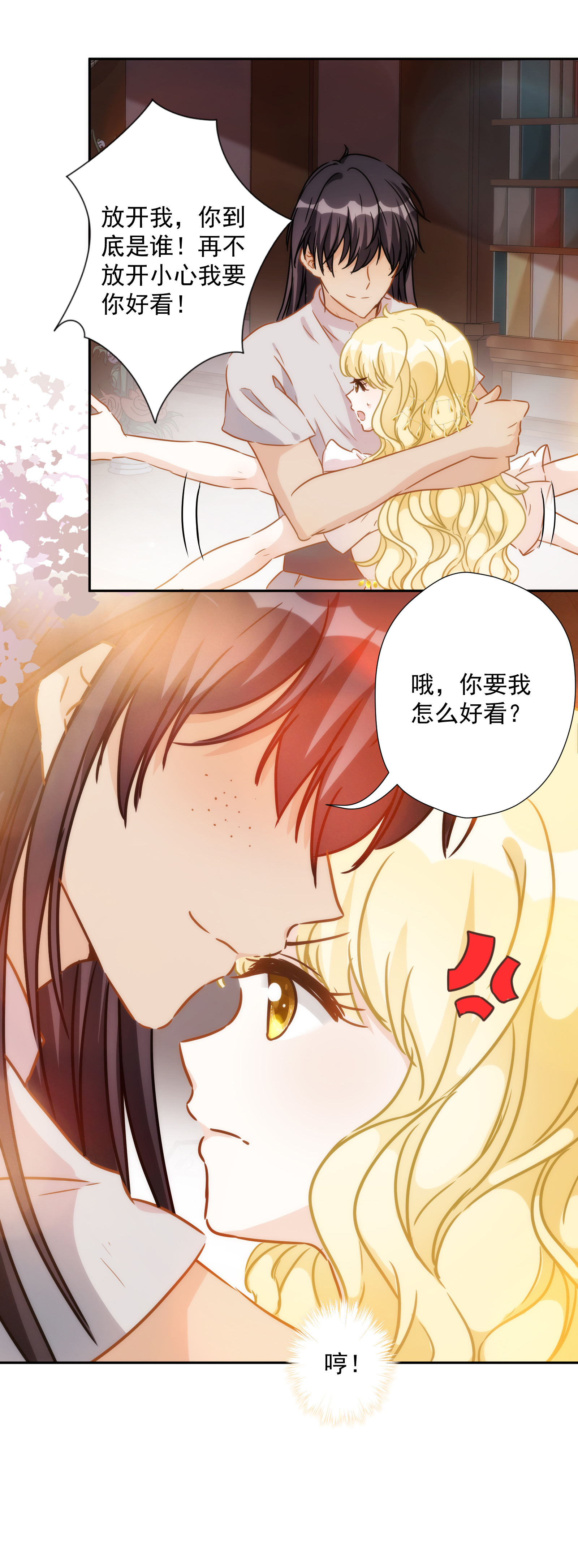 28