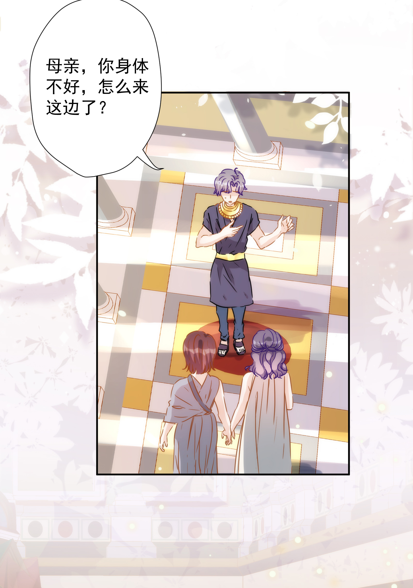 27