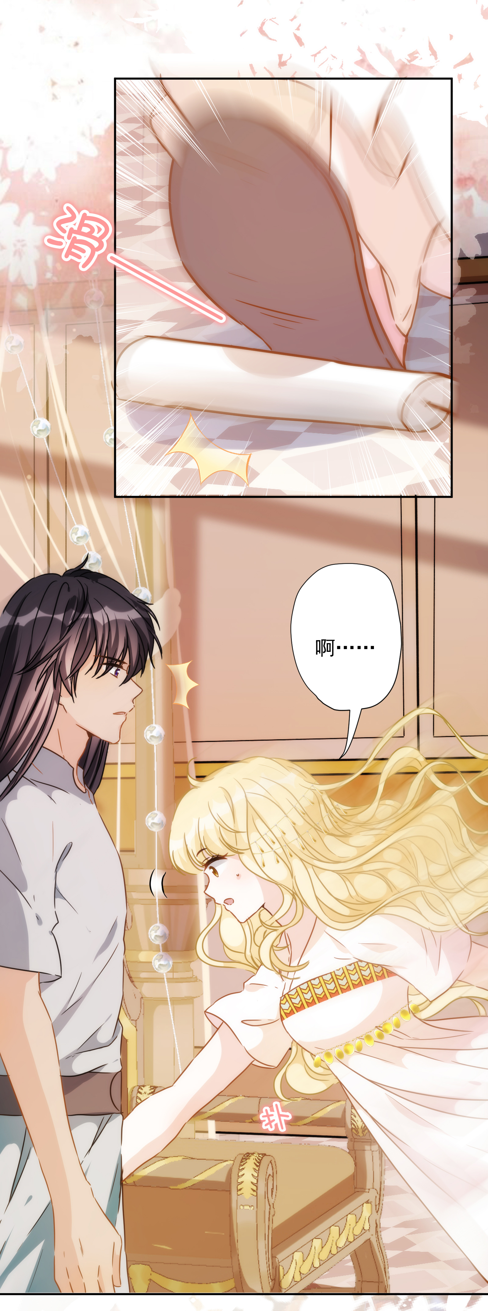 34
