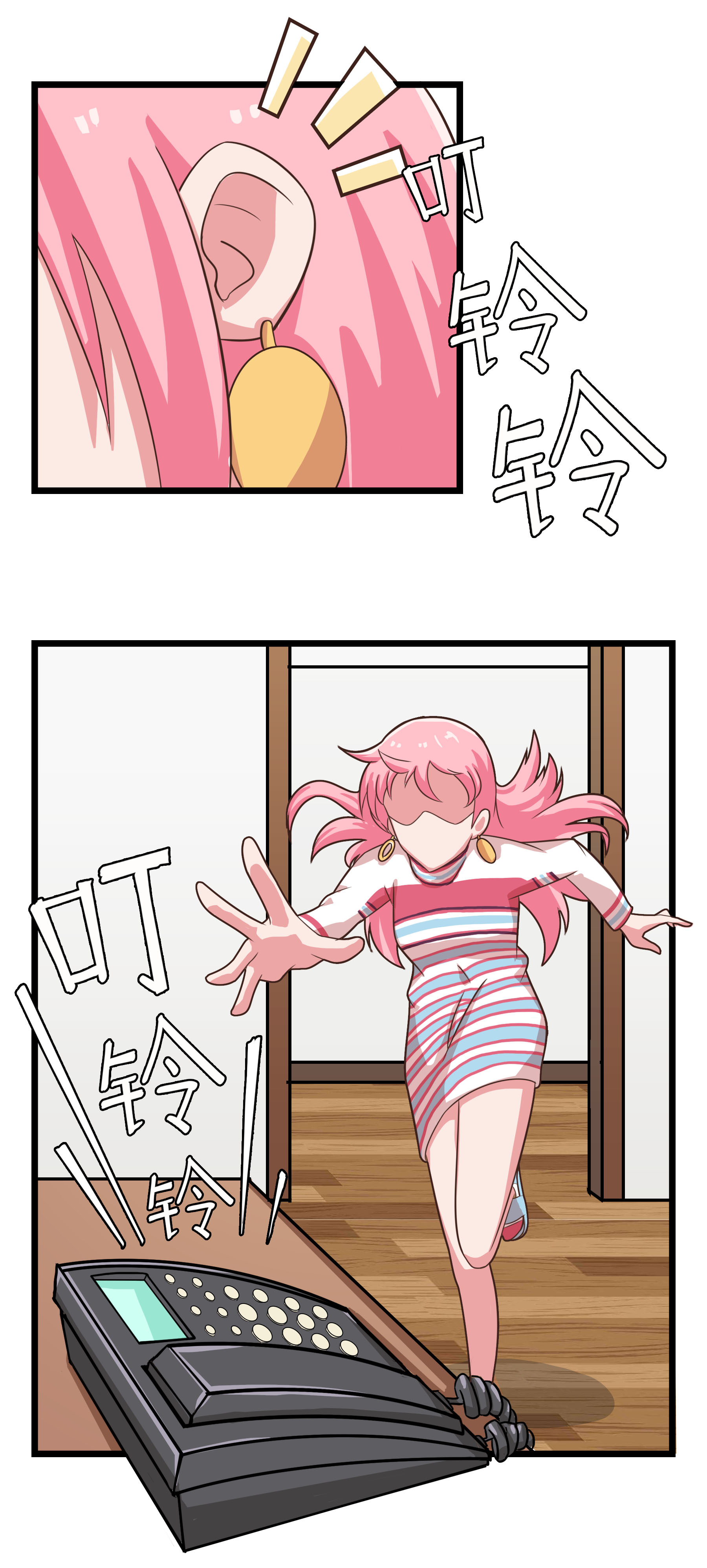 3