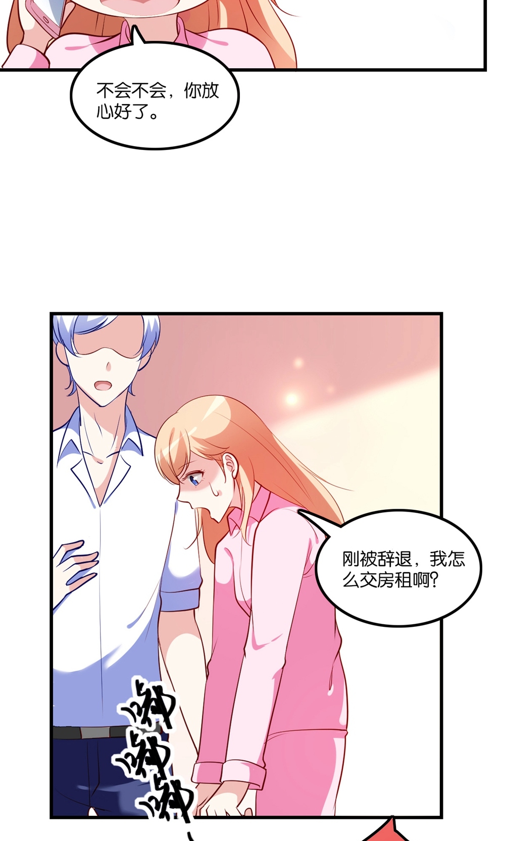 39