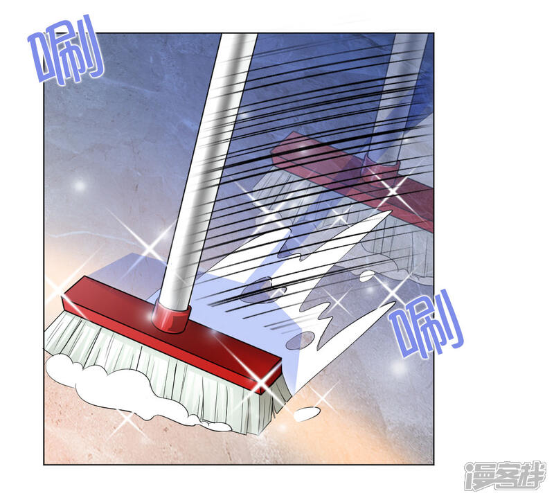 【明星是血族】漫画-（第39话）章节漫画下拉式图片-14.jpg