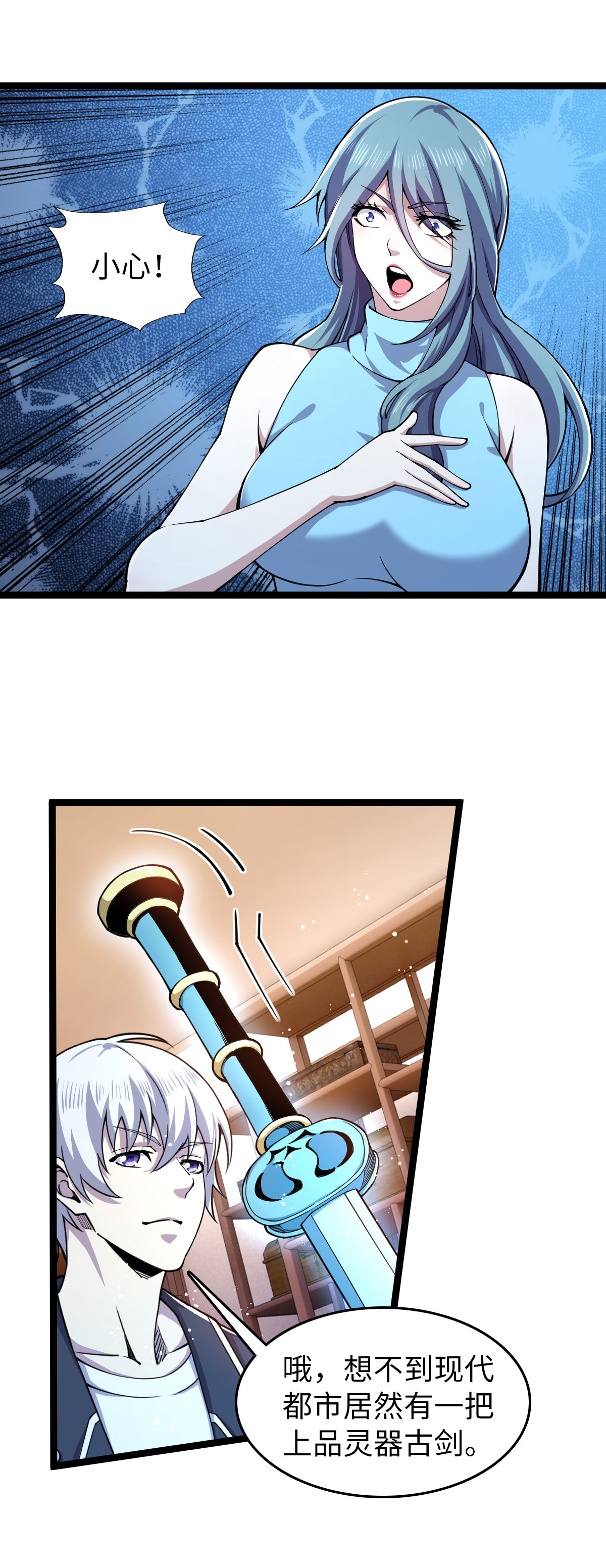 9