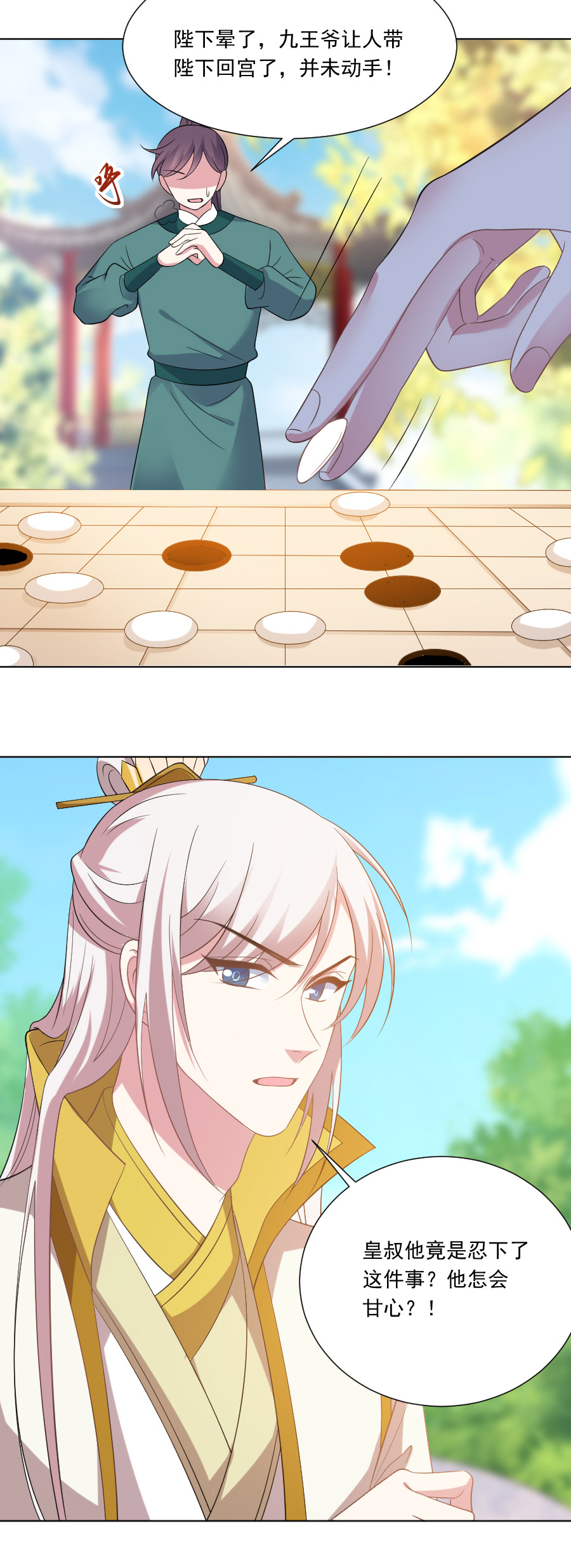 3.jpg