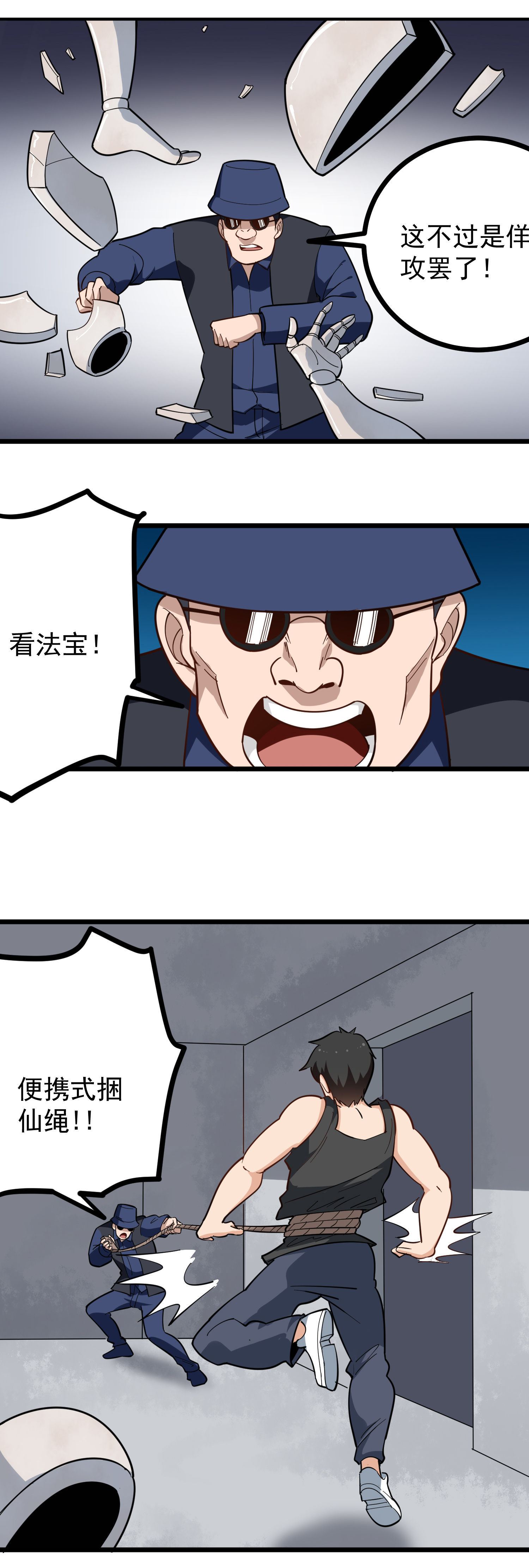 5.jpg