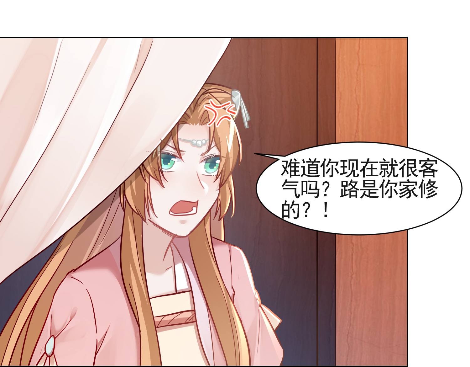 29
