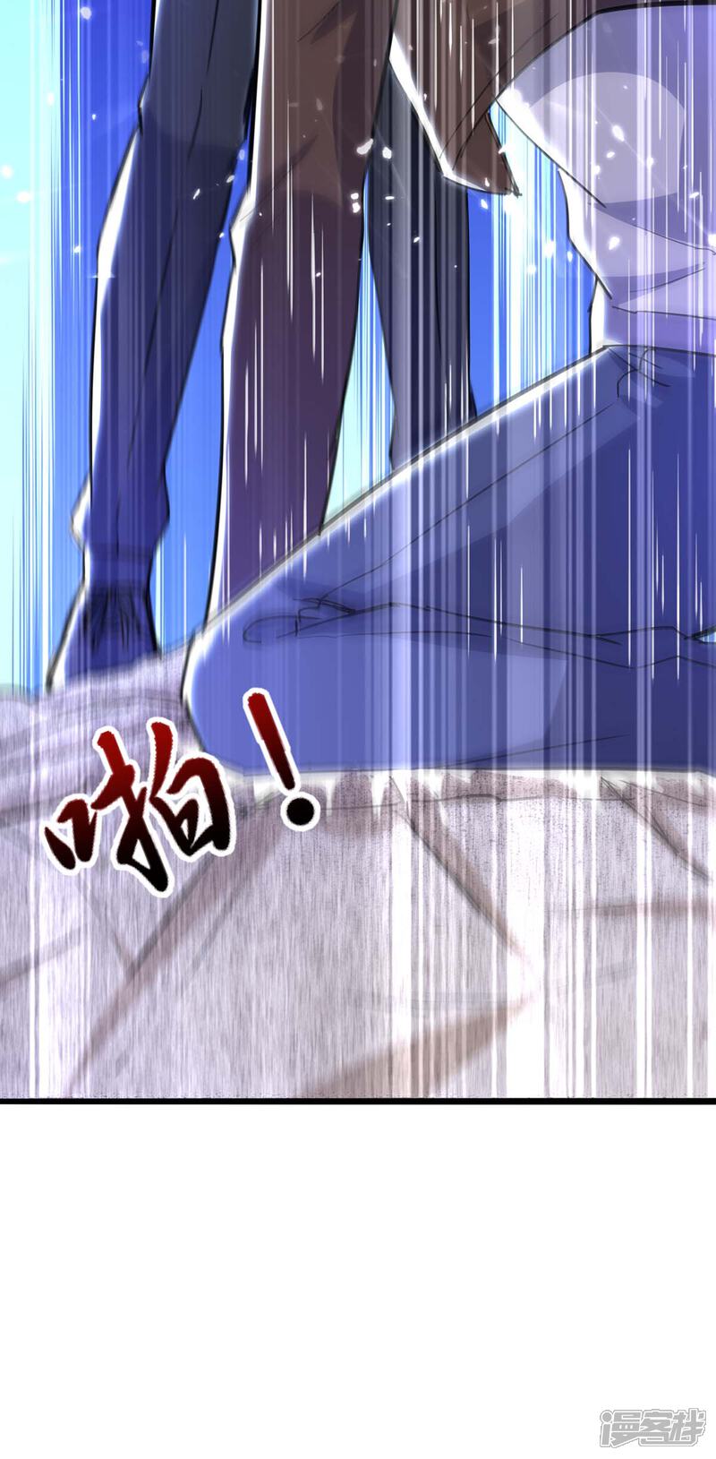 【重生弃少归来】漫画-（第158话 教训）章节漫画下拉式图片-第28张图片