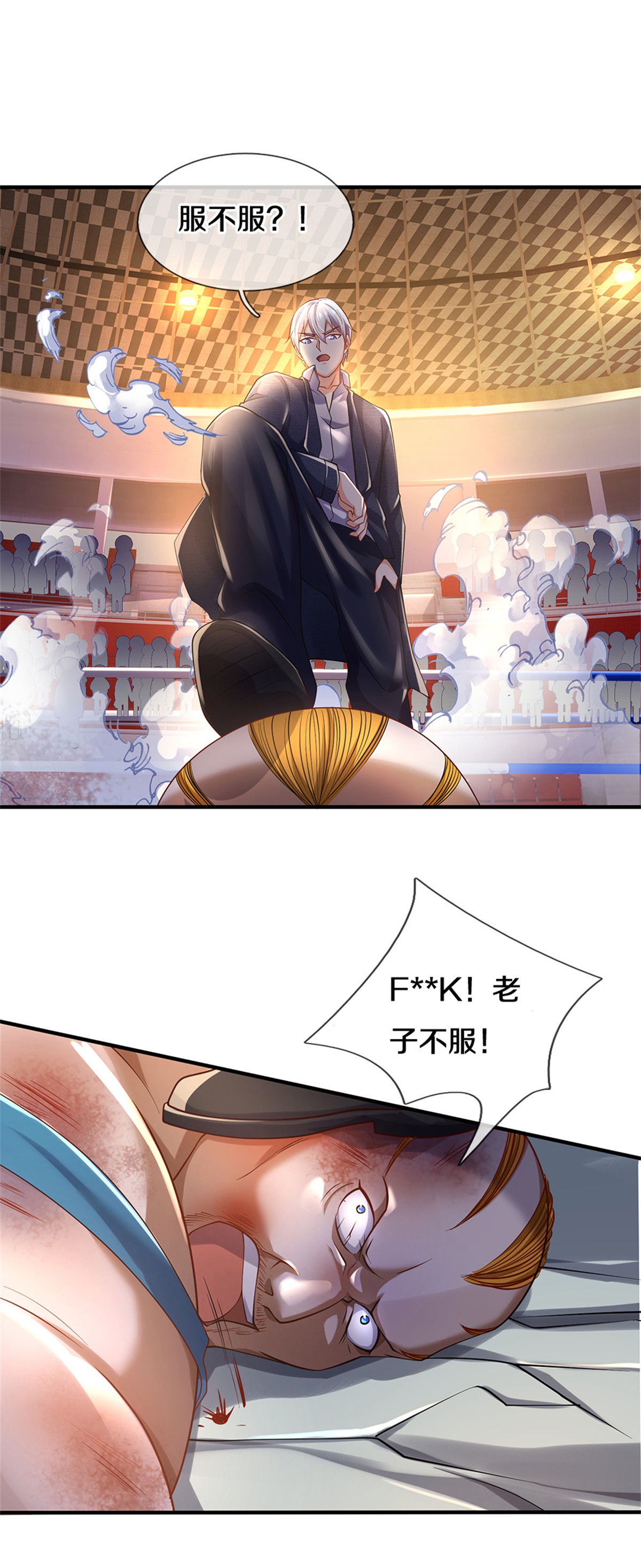 10