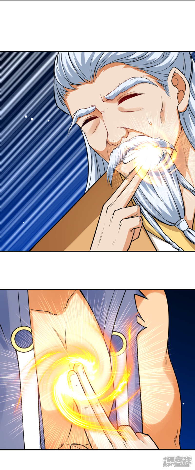 【逆天邪神】漫画-（第288话 噩耗！）章节漫画下拉式图片-第13张图片