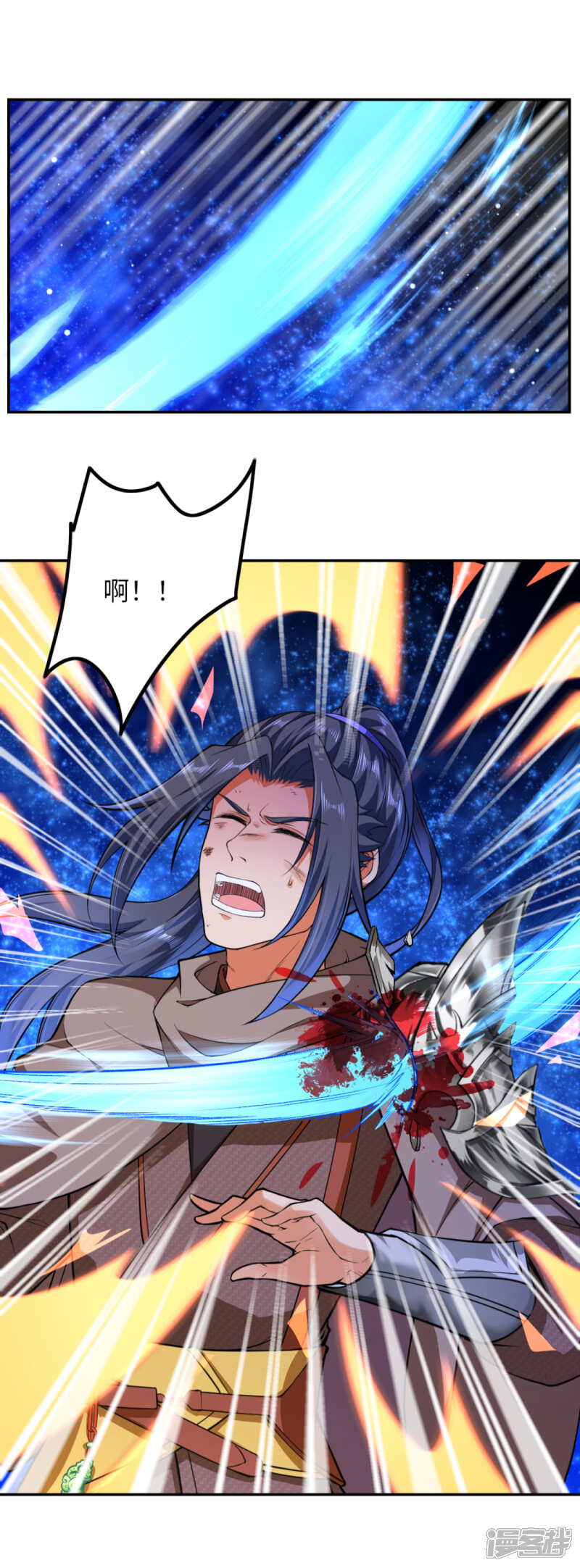【逆天邪神】漫画-（第289话 修复！）章节漫画下拉式图片-第6张图片