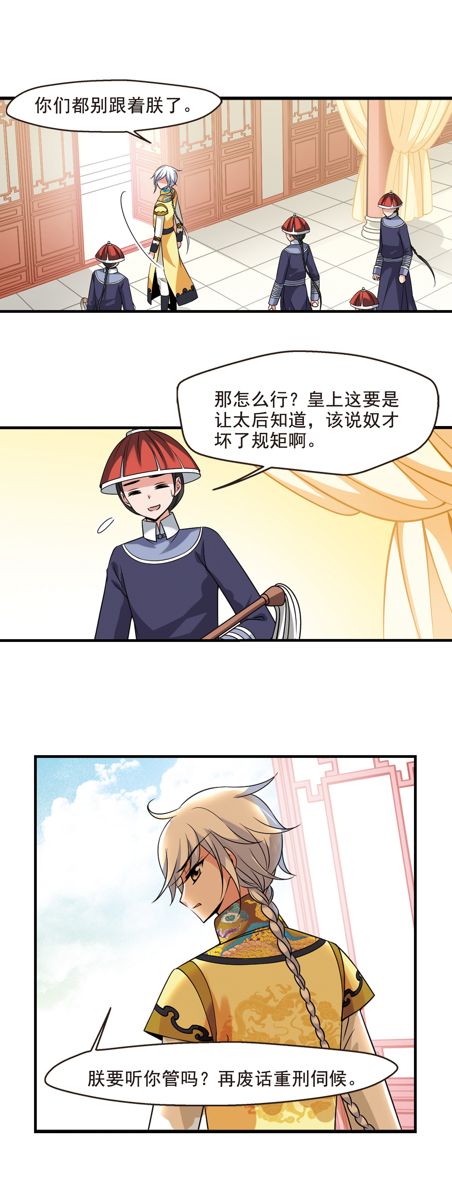 4.jpg
