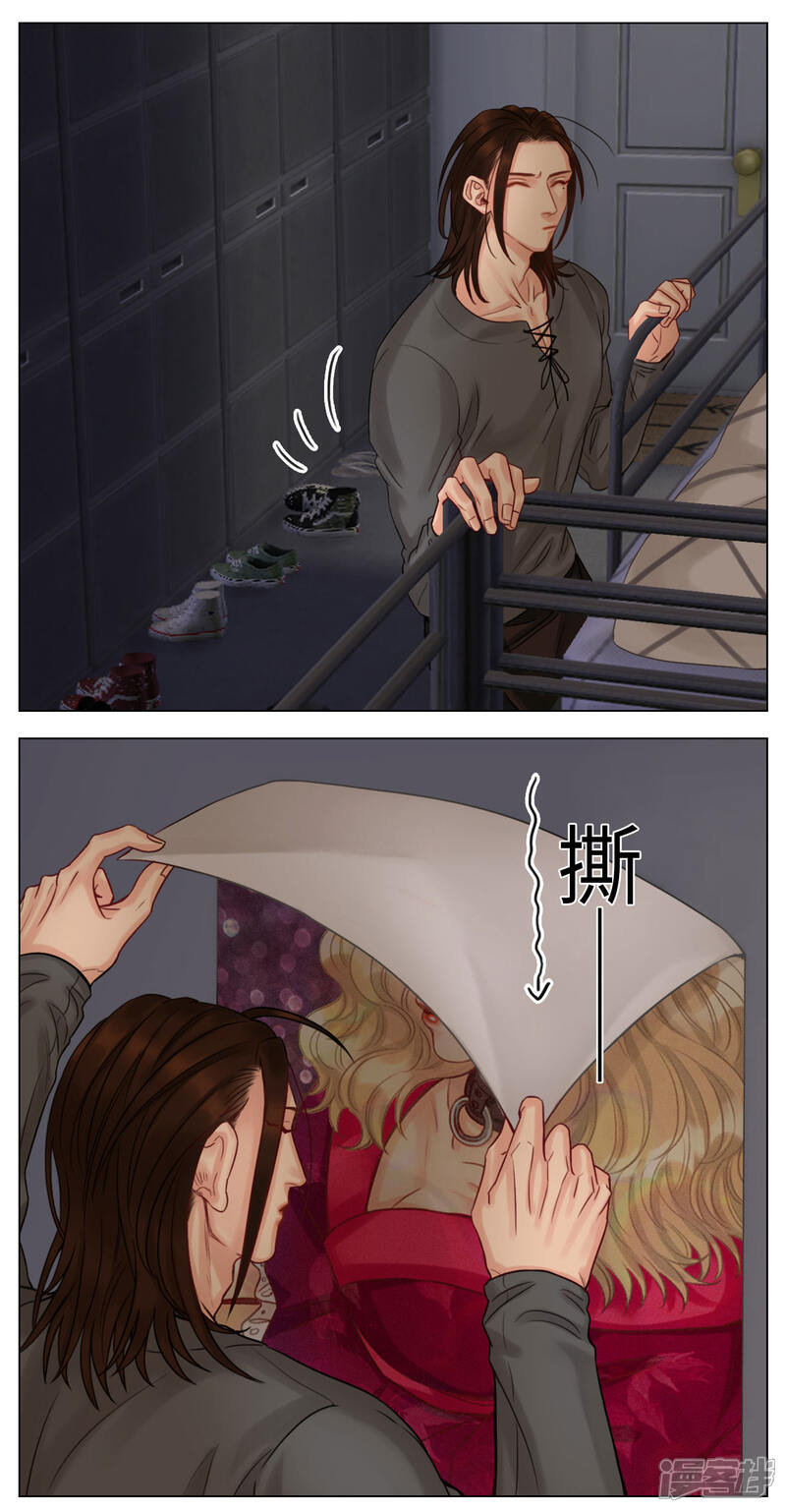 【男生宿舍303】漫画-（第115话 梦）章节漫画下拉式图片-第4张图片