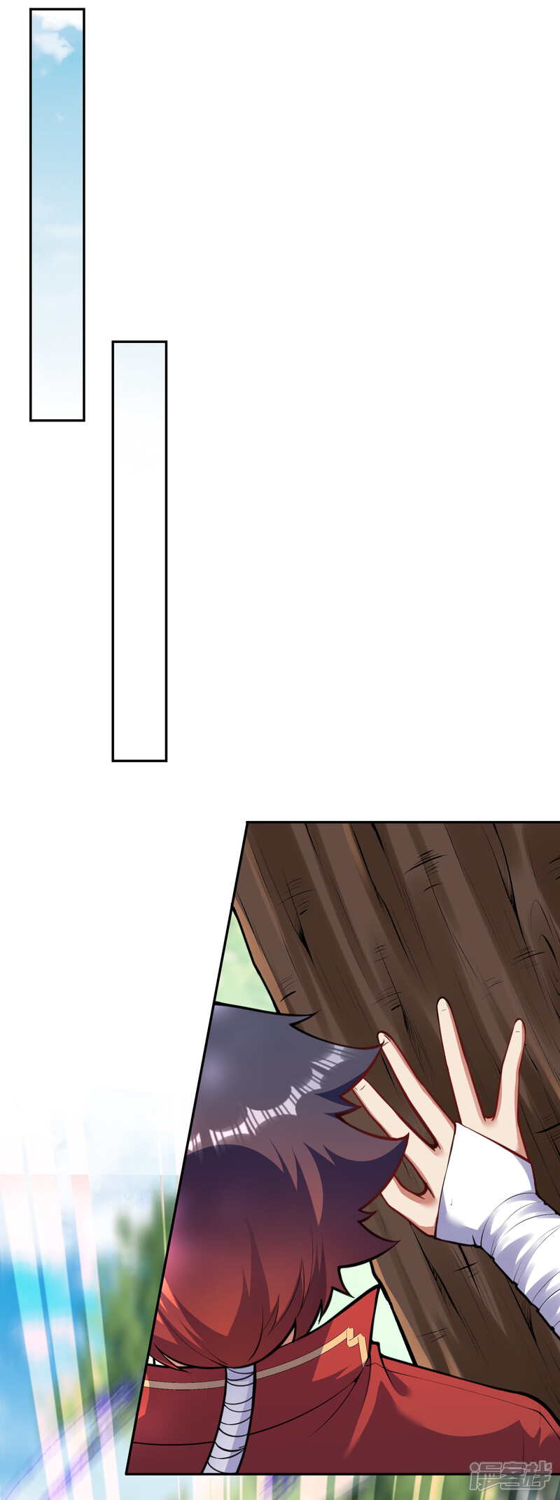【无敌剑域】漫画-（第91话 战斗吧，熊王！）章节漫画下拉式图片-第10张图片
