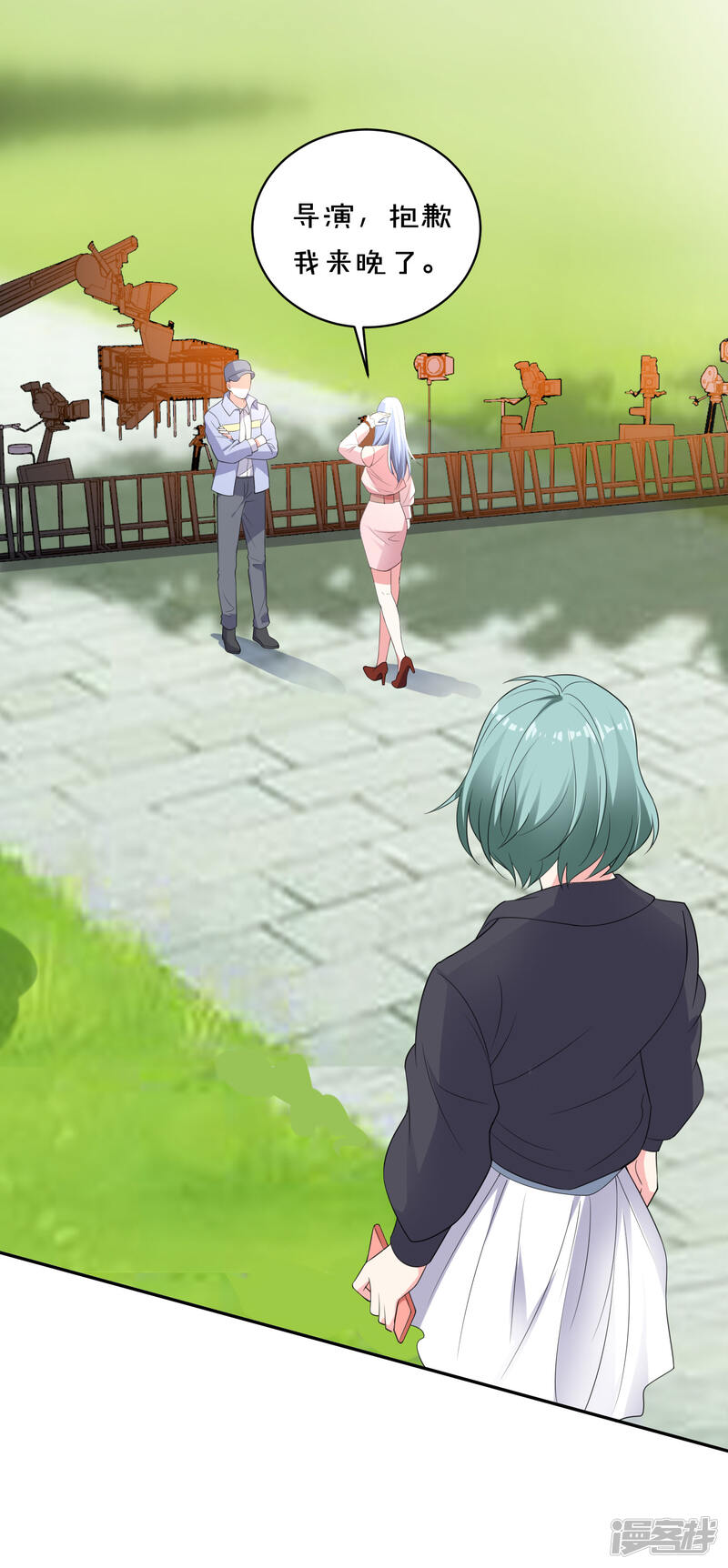 第355话-我被总裁黑上了！-源创优加（第10张）