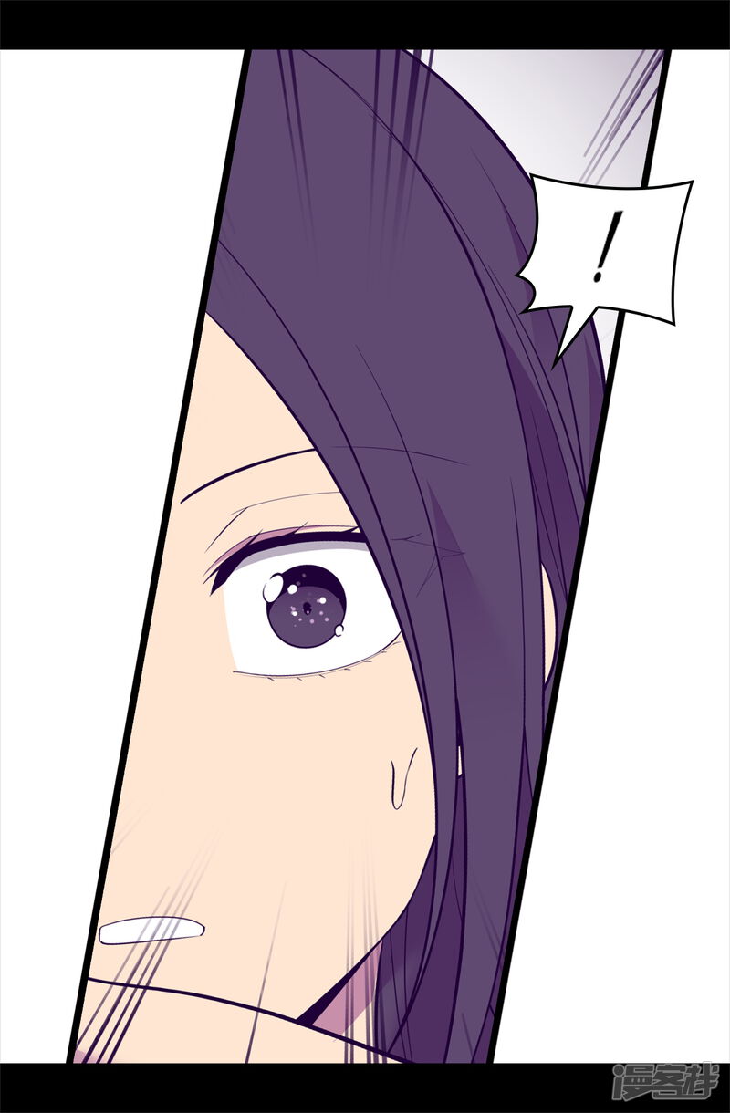 第577话我来实现你的心愿吧-据说我是王的女儿-Kim Rek-na|Bi Chu（第25张）