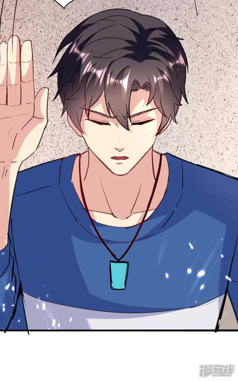【重生弃少归来】漫画-（第159话 无可救药）章节漫画下拉式图片-第6张图片