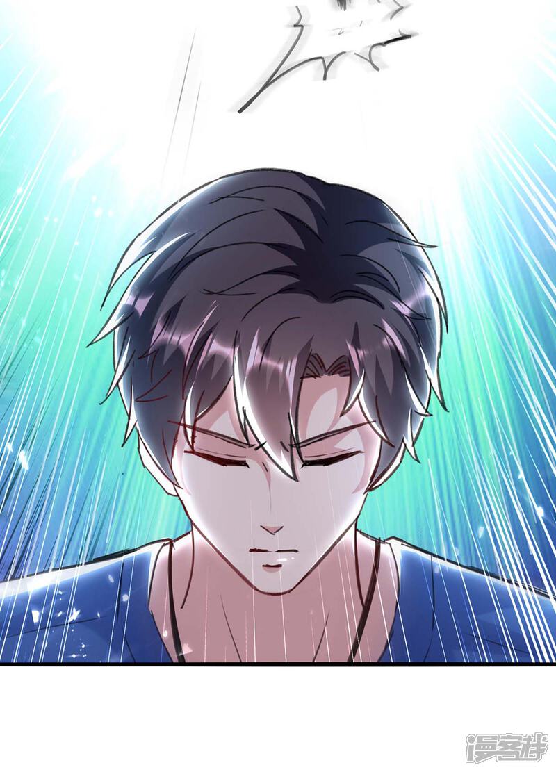 【重生弃少归来】漫画-（第159话 无可救药）章节漫画下拉式图片-第8张图片
