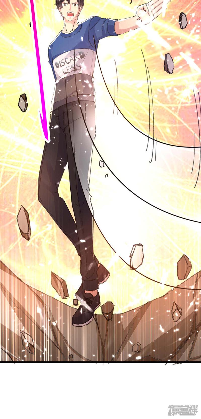 【重生弃少归来】漫画-（第160话 秒杀）章节漫画下拉式图片-第9张图片